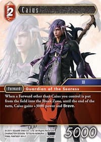 Caius