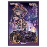 I:P Masquerena Card Sleeves for Yu-Gi-Oh! (50-Pack)