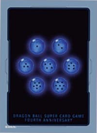 Dragon Ball Super CCG: Special Anniversary Box 2021 Card Sleeves - Black Star Dragon Balls (4th Anniversary) (66-Pack)