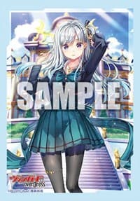 Bushiroad Sleeve Collection Mini Vol.535: Cardfight!! Vanguard overDress - Astesice Kairi (70-Pack)