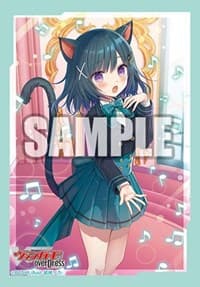 Bushiroad Sleeve Collection Mini Vol.538: Cardfight!! Vanguard overDress - Heartfelt Song, Loronerol (70-Pack)