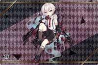 Bushiroad Rubber Mat Collection V2 Vol.83: Azur Lane - Z1 Rebellious Top Student