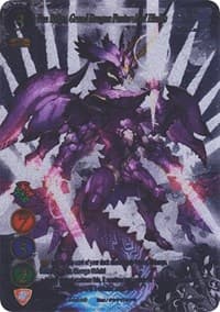 Van Reign, Grand Dragon Pentarch of Blades (Uber Rare)