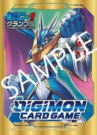 Digimon Card Game Official Sleeves - UlforceVeedramon (DC-1 Grand Prix)