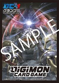 Digimon Card Game Official Sleeves - Imperialdramon Dragon Mode (DC-1 Grand Prix)