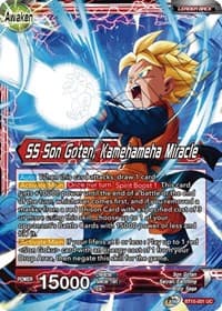 Son Goten // SS Son Goten, Kamehameha Miracle
