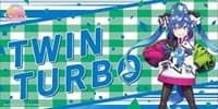 Bushiroad Rubber Mat Collection V2 Vol.116: Umamusume Pretty Derby - Twin Turbo