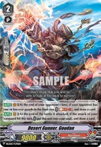 Desert Gunner, Goudan