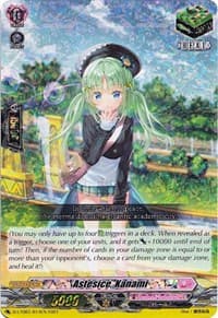 Astesice, Kanami (RRR Foil)