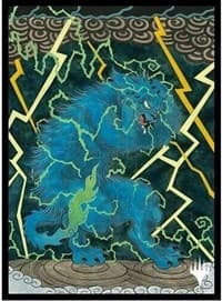 Magic: The Gathering Player's Card Sleeve - Mystical Archives JP Art - Brainstorm (80-Pack)