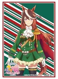 Bushiroad Sleeve Collection HG Vol. 3011: Umamusume Pretty Derby: Symboli Rudolf (75-Sleeves)
