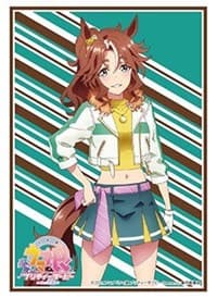 Bushiroad Sleeve Collection HG Vol. 3012: Umamusume Pretty Derby - Mejiro Palmer (75-Sleeves)
