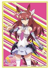 Bushiroad Sleeve Collection HG Vol. 3014: Umamusume Pretty Derby - Mihono Bourbon (75-Sleeves)