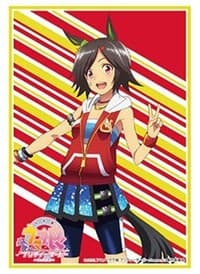 Bushiroad Sleeve Collection HG Vol. 3016: Umamusume Pretty Derby - Winning Ticket (75-Sleeves)