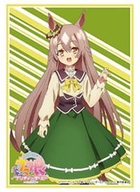 Bushiroad Sleeve Collection HG Vol. 3018: Umamusume Pretty Derby - Satono Diamond (75-Sleeves)