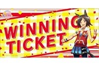 Bushiroad Rubber Mat Collection V2 Vol.148: Umamusume Pretty Derby - Winning Ticket