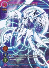 Space Lancelot of Cosmo-Camelot (Full Art)