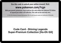 Code Card - Shining Legends Super-Premium Collection [Ho-Oh GX]