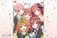 Bushiroad Rubber Mat Collection V2 Vol.151: The Quintessential Quintuplets