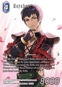 Mayakov (Full Art)