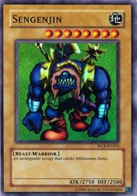 Sengenjin