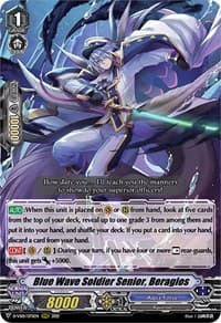 Blue Wave Soldier Senior, Beragios