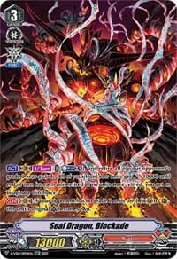 Seal Dragon, Blockade (SP)