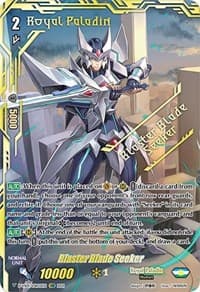 Blaster Blade Seeker (VSR)