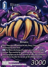 Ultros (Full Art)