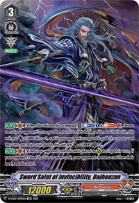 Sword Saint of Invincibility, Daihouzan (SP)