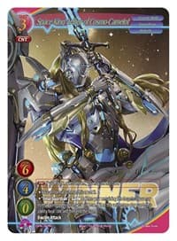 Space King Arthur of Cosmo-Camelot (Winner Promo)