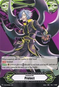 Imaginary Gift [Protect] // [Imaginary Gift [Protect II] Double-sided Gift Marker - Blade Wing Reijy