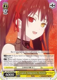 Logical Judgement, Kurumi (Parallel Foil)