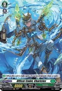 Officer Cadet, Charicles (Holo)