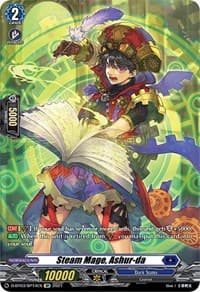 Steam Mage, Ashur-da (SP)