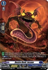 Desire Devil, Incane (SP)