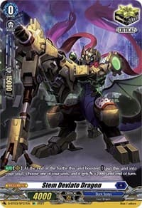 Stem Deviate Dragon (SP)