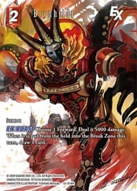 Brynhildr EX (Full Art)