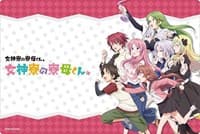 Bushiroad Rubber Mat Collection V2 Vol.173: Megamiryou no Ryoubo-kun
