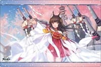 Bushiroad Rubber Mat Collection V2 Vol.177: Azur Lane - Ink-Stained Steel Sakura