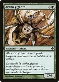 Giant Spider (Spanish) - "Arana gigante"