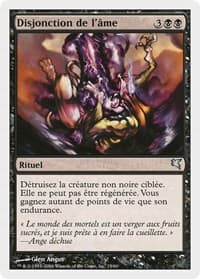 Sever Soul (French) - "Disjonction de lame" (A15)