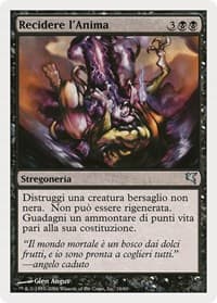 Sever Soul (Italian) - "Recidere I'Anima" (A16)