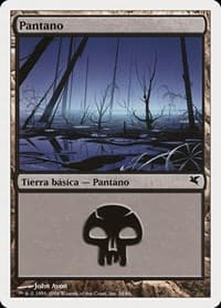 Swamp (Spanish) - "Pantano" (F24)