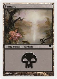 Swamp (Spanish) - "Pantano" (E60)
