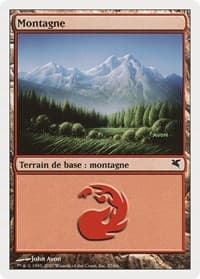 Mountain (French) - "Montagne" (I57)