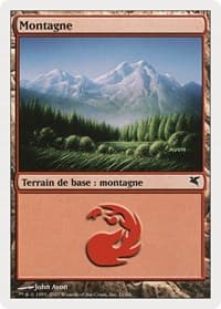 Mountain (French) - "Montagne" (C11)