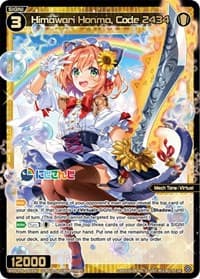 Himawari Honma, Code 2434
