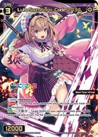 Lulu Suzuhara, Code 2434