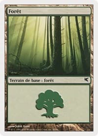 Forest (French) - "Foret" (B36)